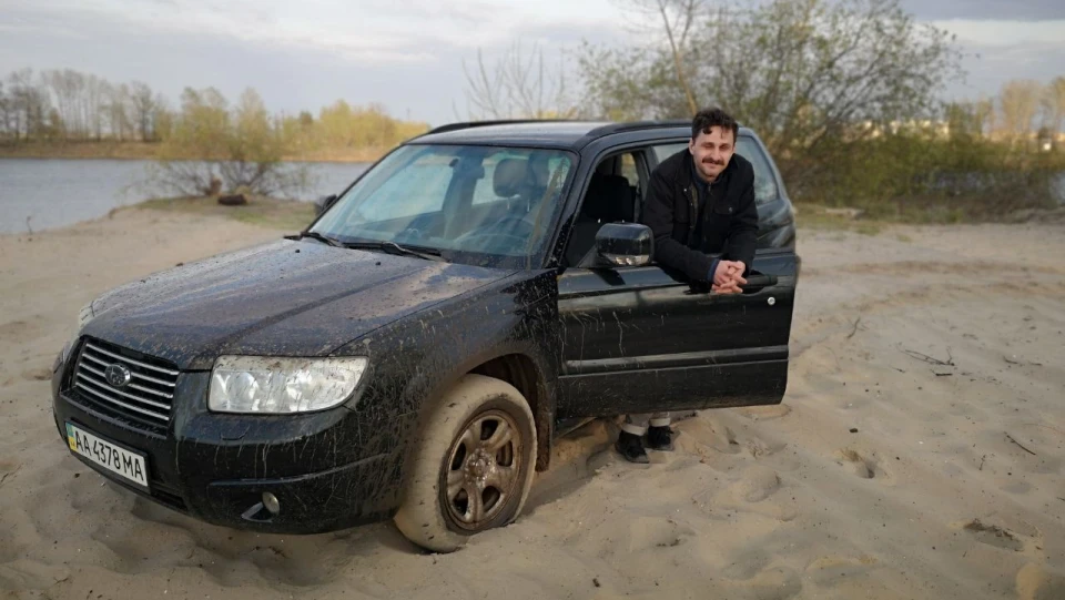 Subaru Forester AtmoDed 2.0 3