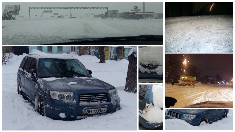 Subaru Forester атмоовощ ) 2