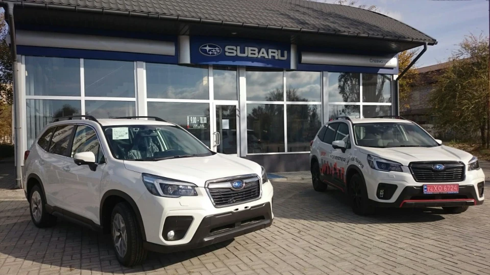 Subaru Forester Білий перламутр 2