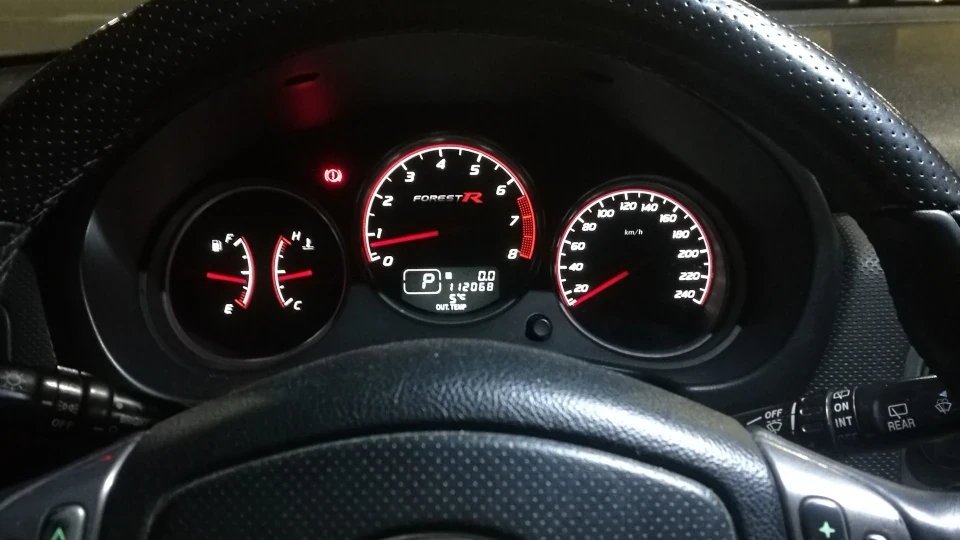 Subaru Forester ForestR 3