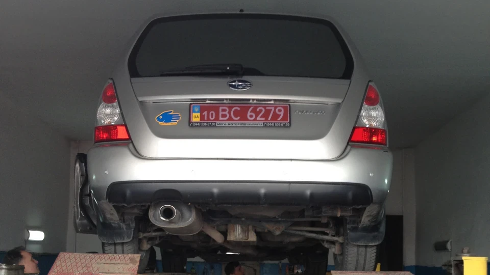 Subaru Forester Форрік 3