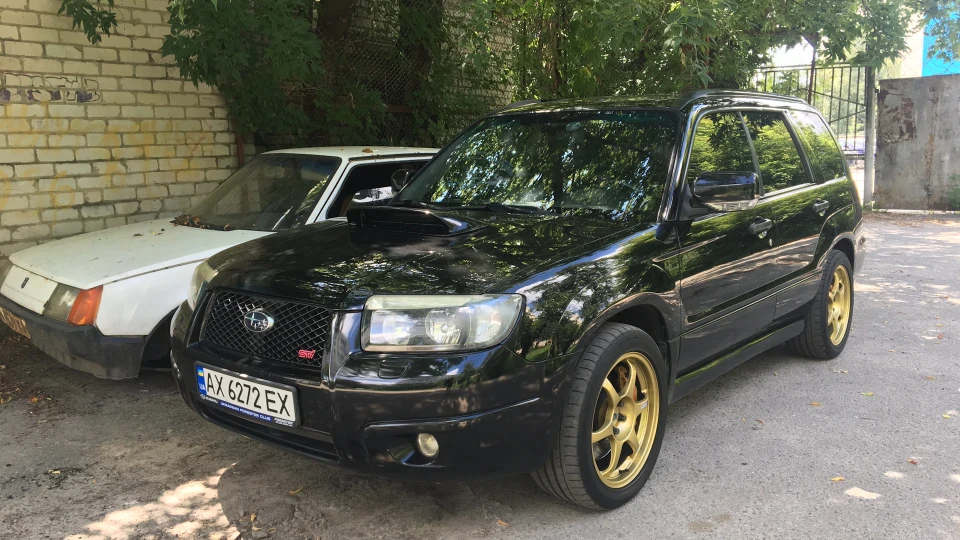 Subaru Forester Just Forester 2