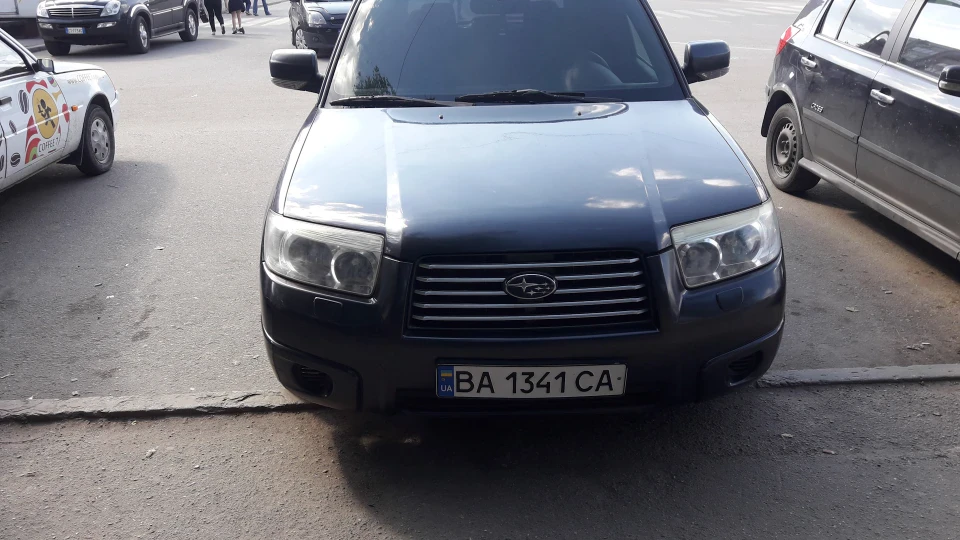 Subaru Forester малюк