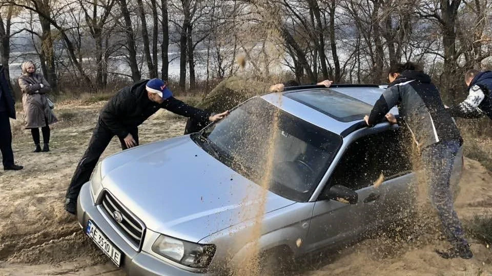 Subaru Forester mini Off Road