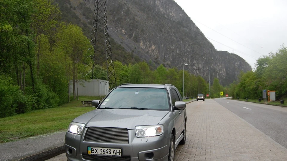 Subaru Forester Modest 4