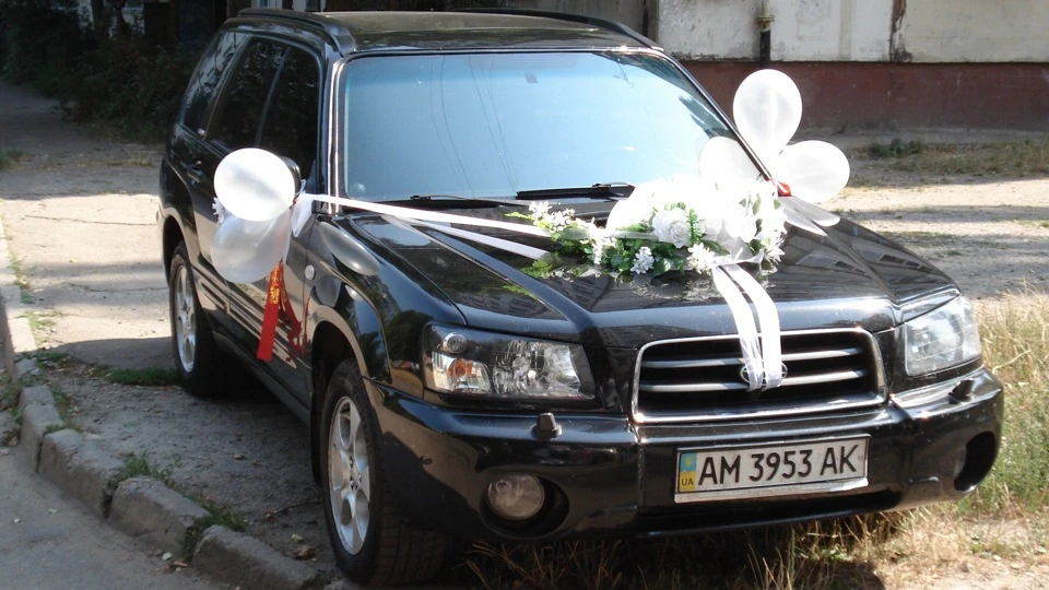 Subaru Forester :o) 5