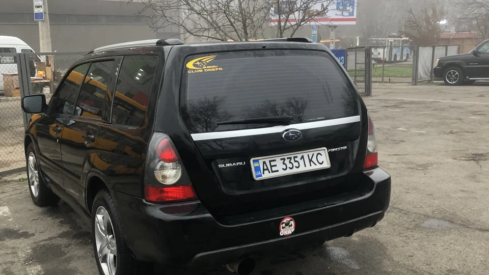 Subaru Forester Подарунок 2