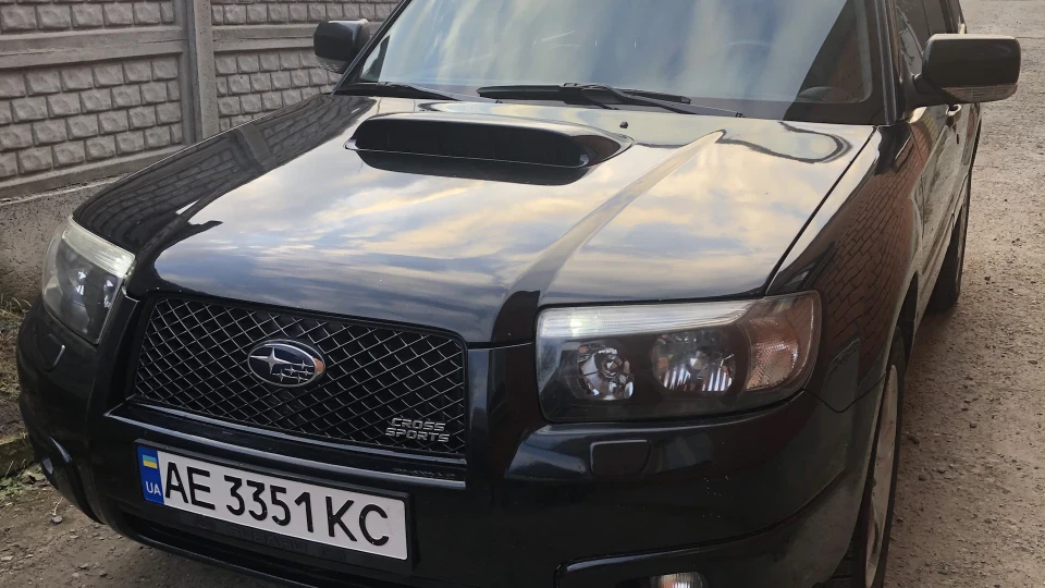 Subaru Forester Подарунок 4