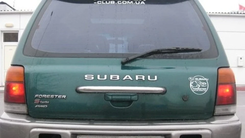 Subaru Forester s-turbo 4