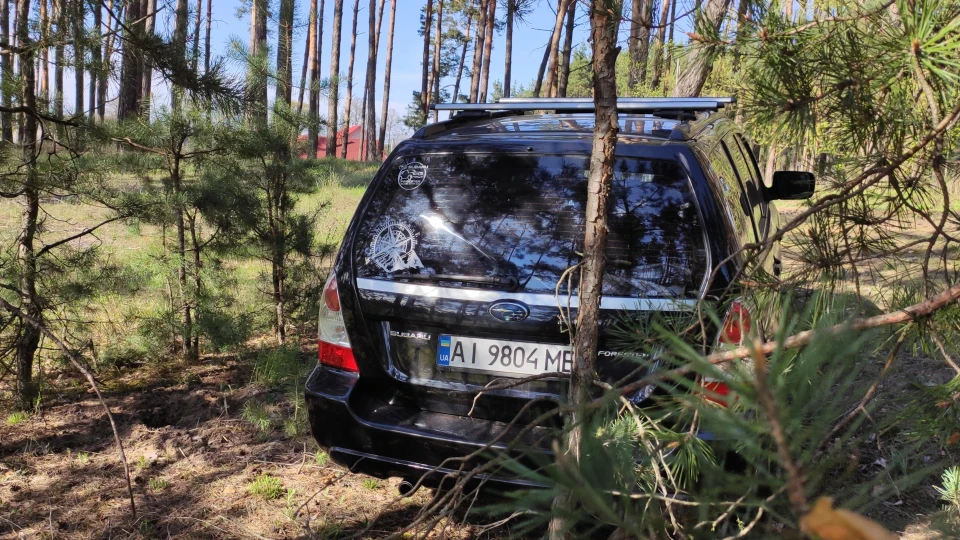 Subaru Forester Товаришу! 3