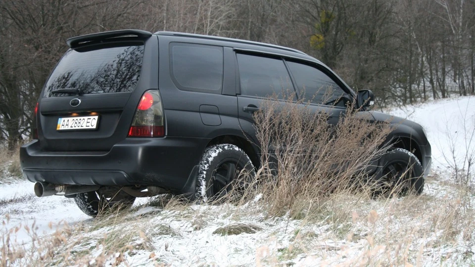 Subaru Forester Yellow 5