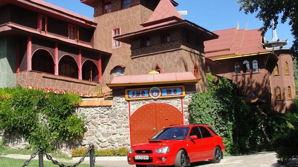 Subaru Impreza WRX Red Wagon 2