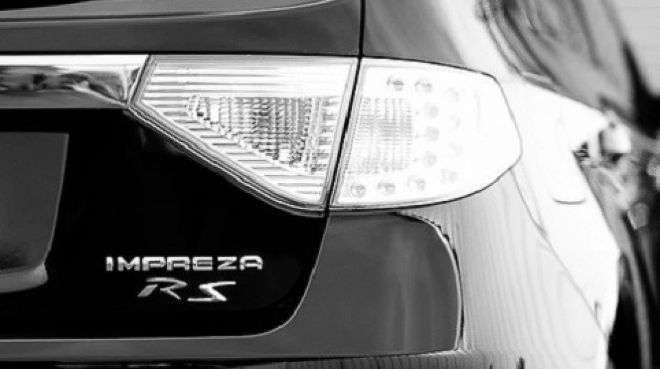 Subaru Impreza RS dark gold