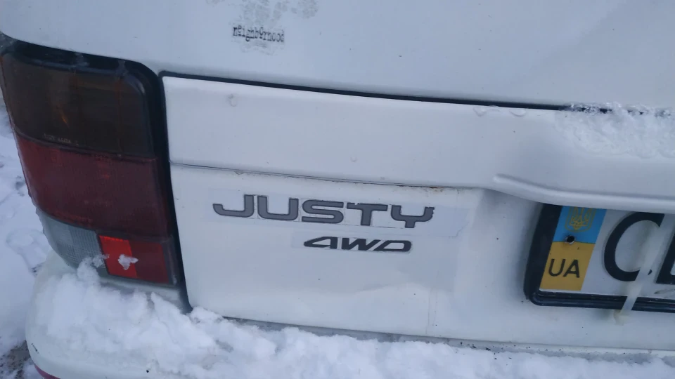 Subaru Justy