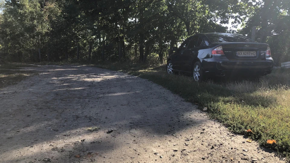 Subaru Legacy