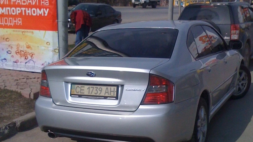 Subaru Legacy