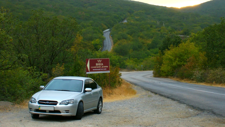 Subaru Legacy 2