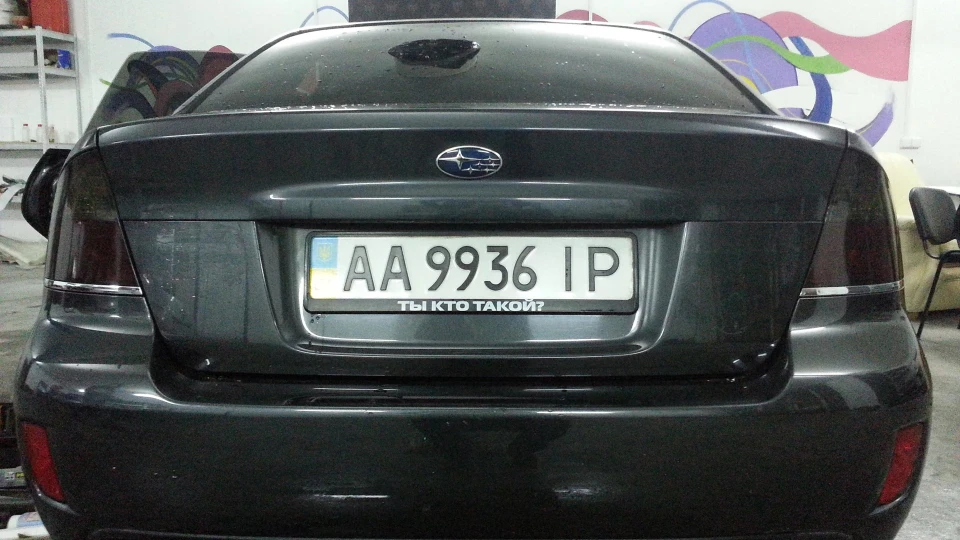 Subaru Legacy 4