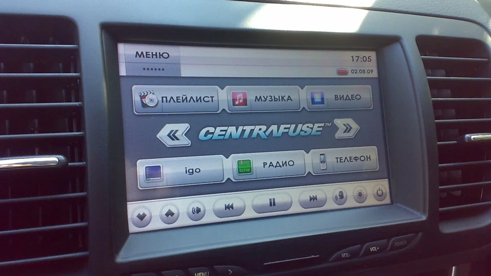 Subaru Legacy 2.0 4AT 2