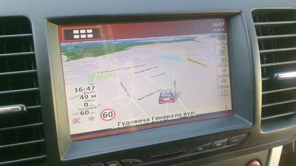 Subaru Legacy 2.0 4AT 5
