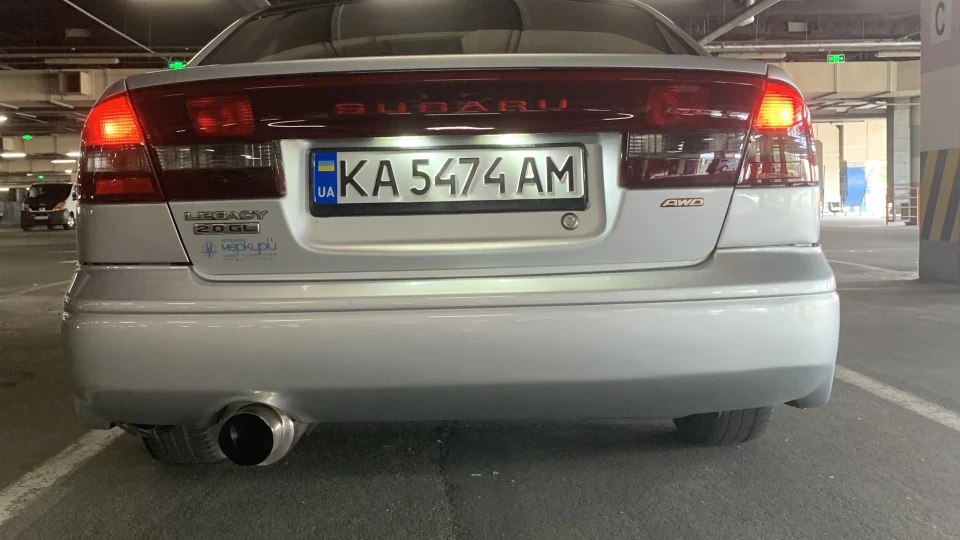 Subaru Legacy 2.0 ej20 4