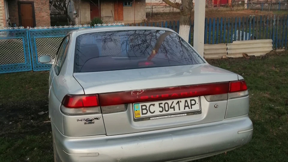 Subaru Legacy 2.0GL