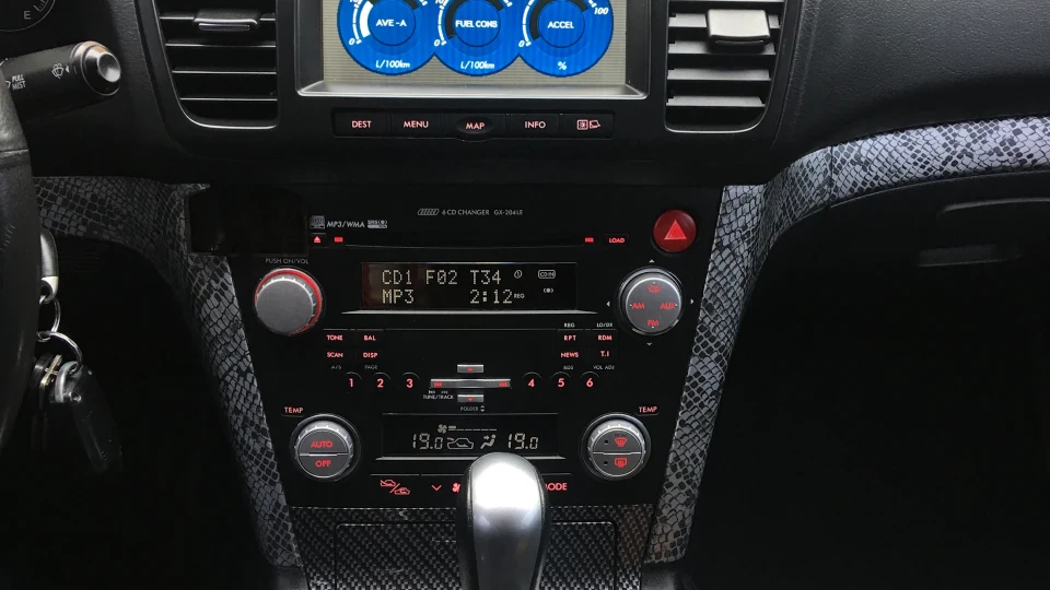 Subaru Legacy Біла ЛИСИЧКА 3