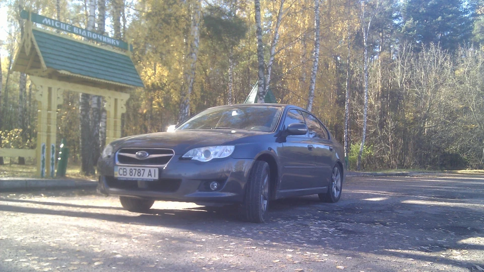 Subaru Legacy Grey Shark