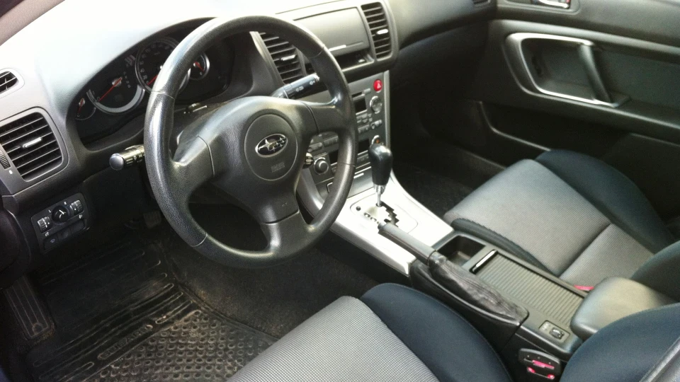 Subaru Legacy В4 2.0 2