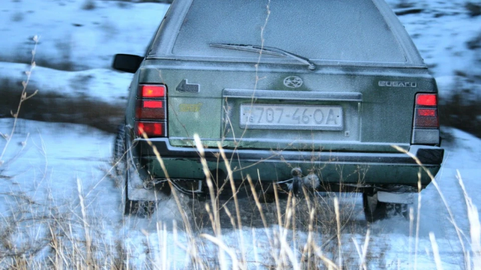 Subaru Leone 1.8 Carb 2