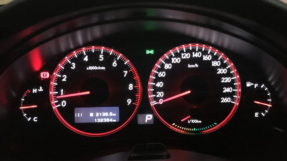 Subaru Outback 2