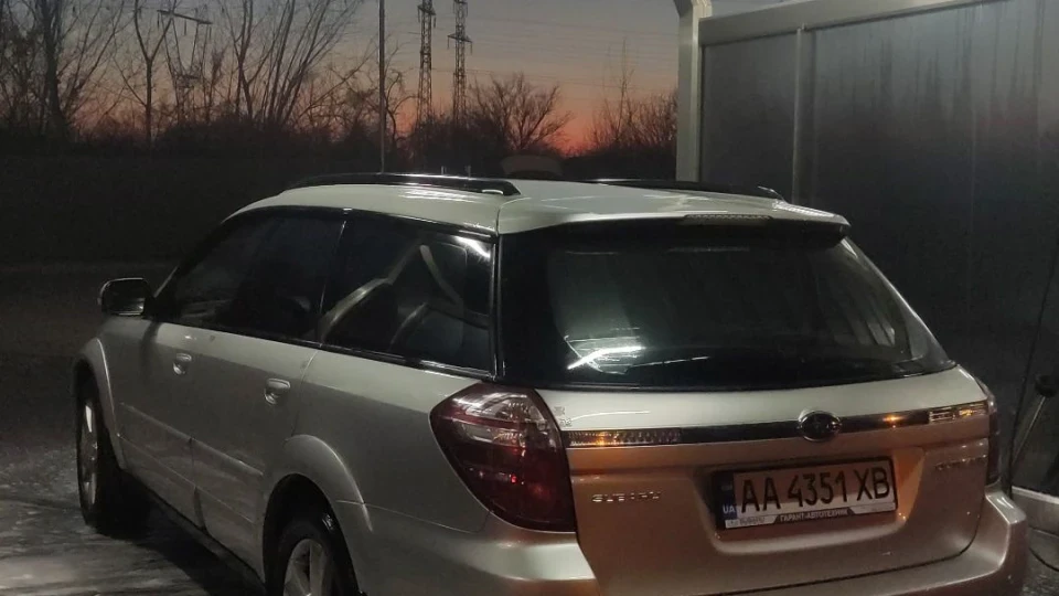Subaru Outback