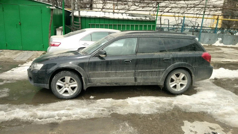 Subaru Outback