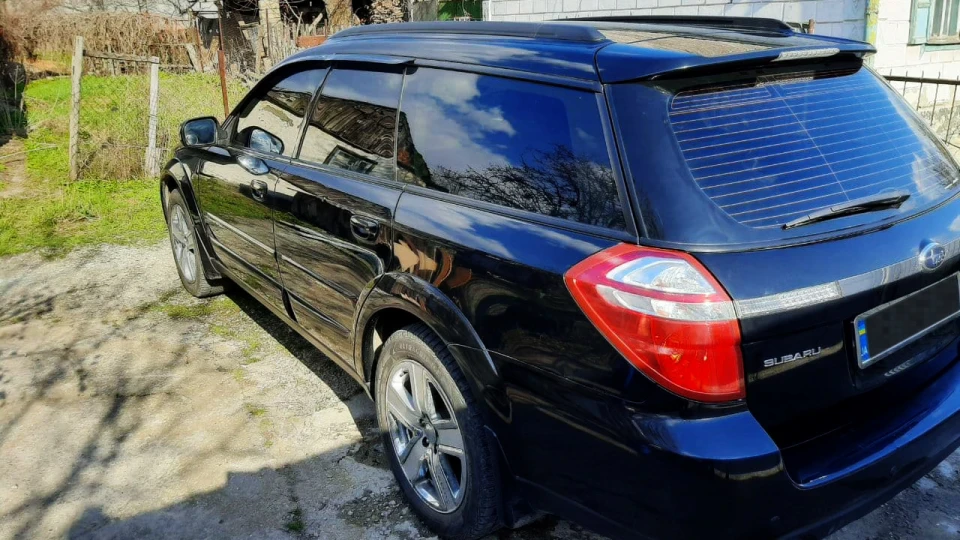 Subaru Outback