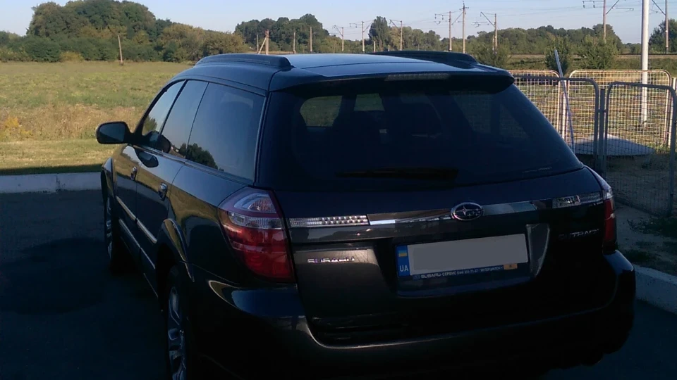 Subaru Outback