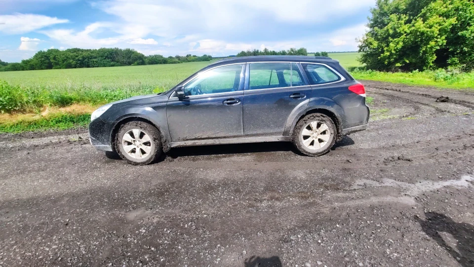 Subaru Outback