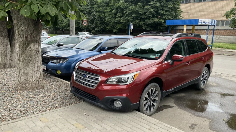 Subaru Outback