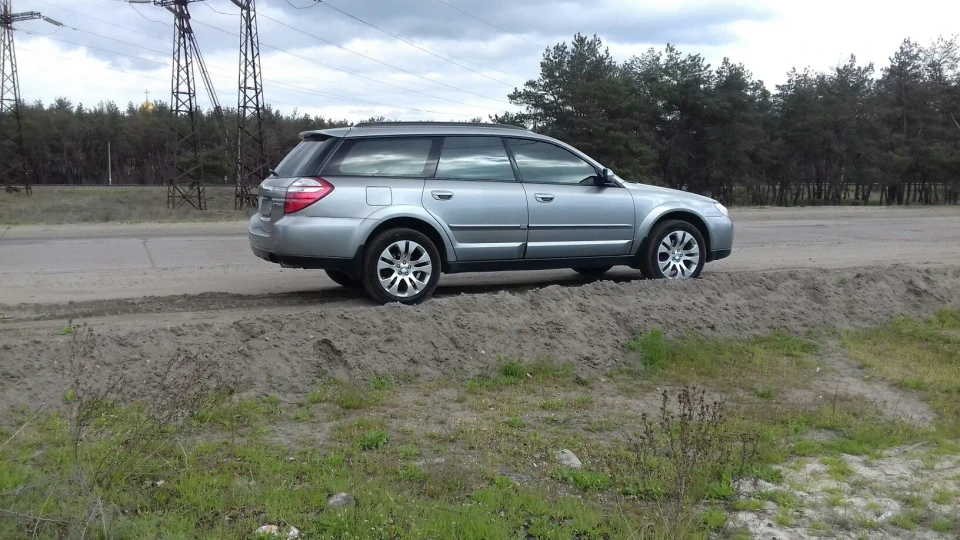 Subaru Outback