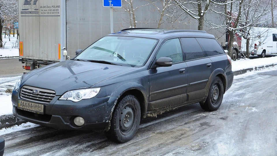 Subaru Outback 5