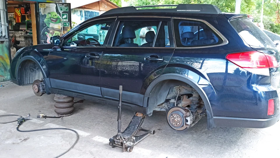 Subaru Outback