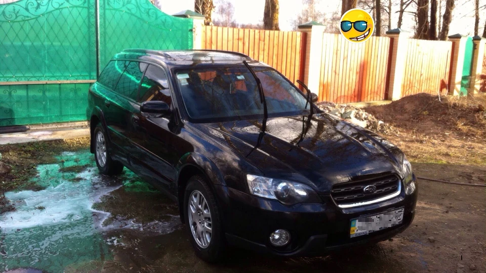 Subaru Outback