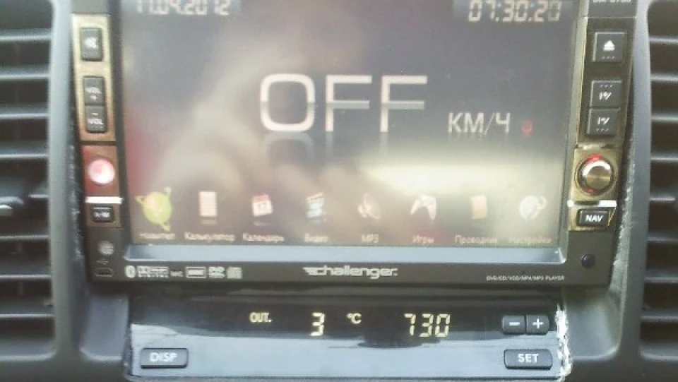 Subaru Outback 2