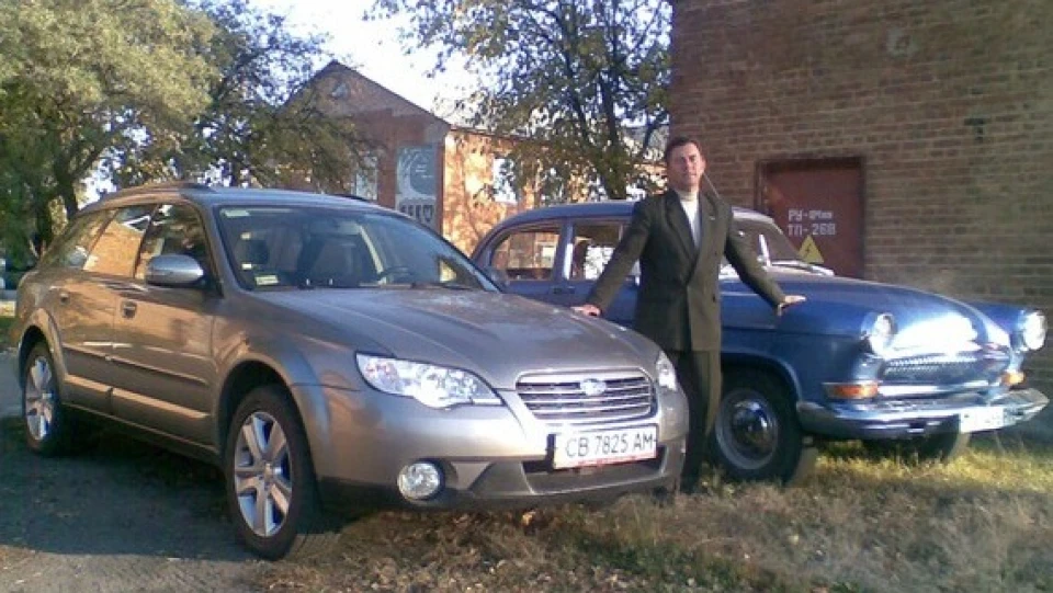Subaru Outback 2.5 mt bolivar 4