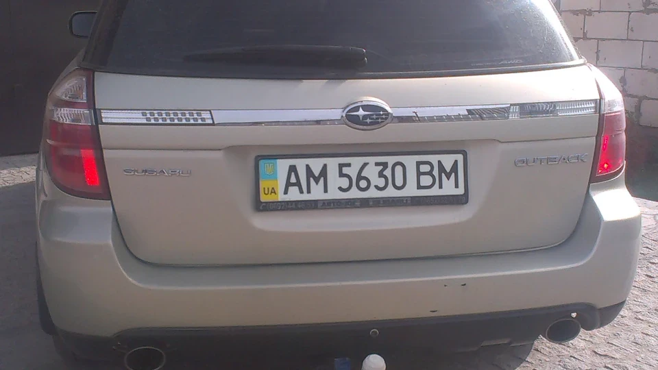 Subaru Outback 2.5 4