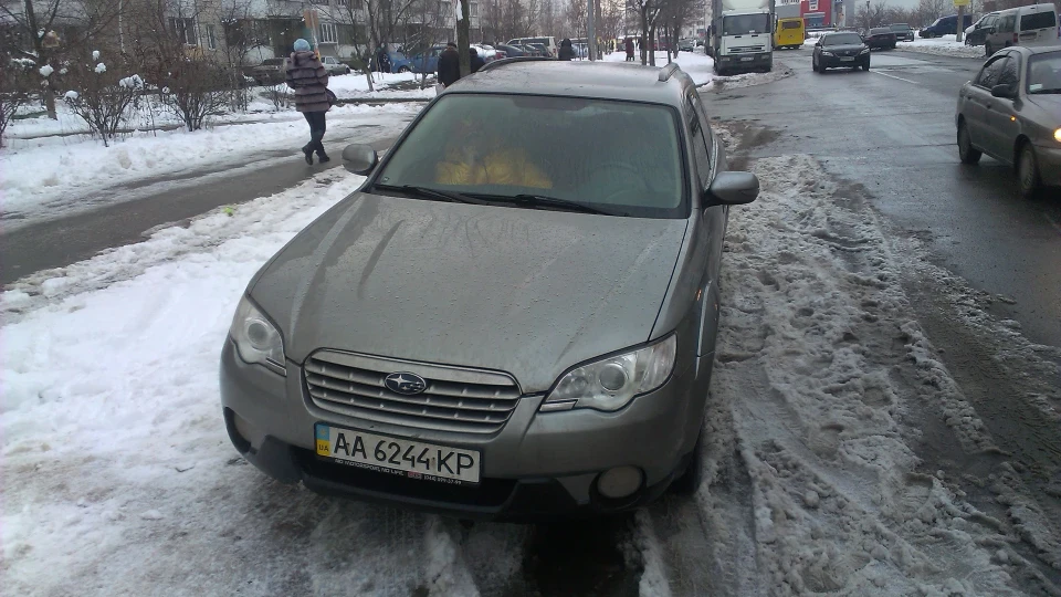 Subaru Outback 2.5