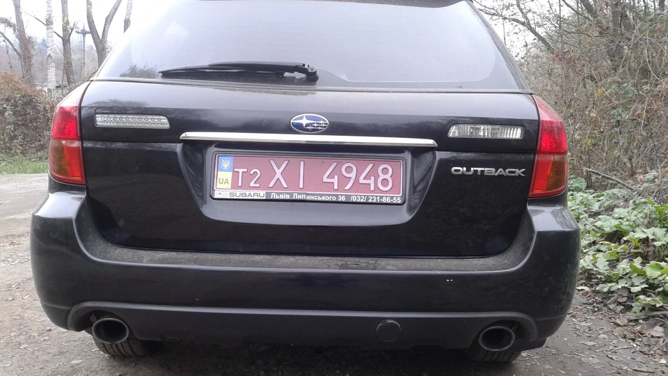 Subaru Outback 2.5L 2