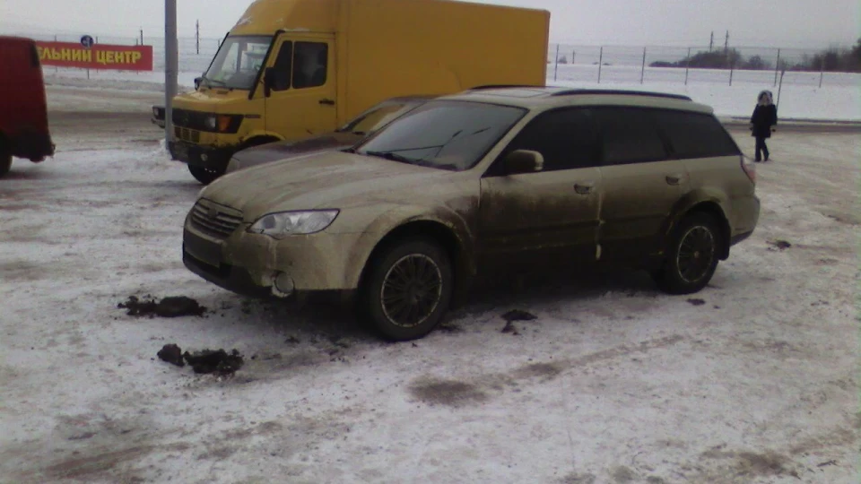 Subaru Outback 3.0