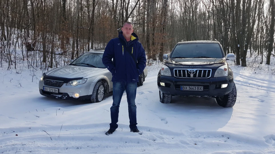 Subaru Outback 3.0R