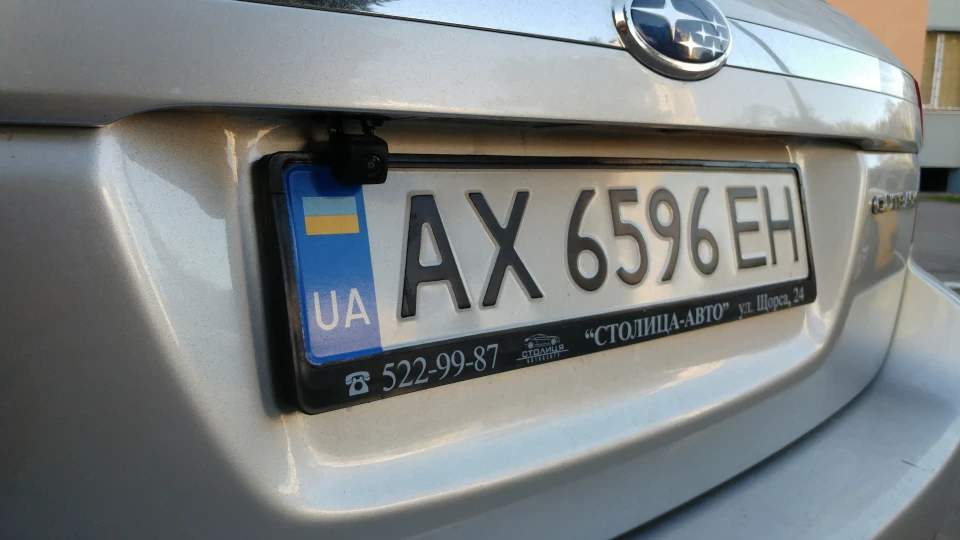 Subaru Outback 3.0R 4