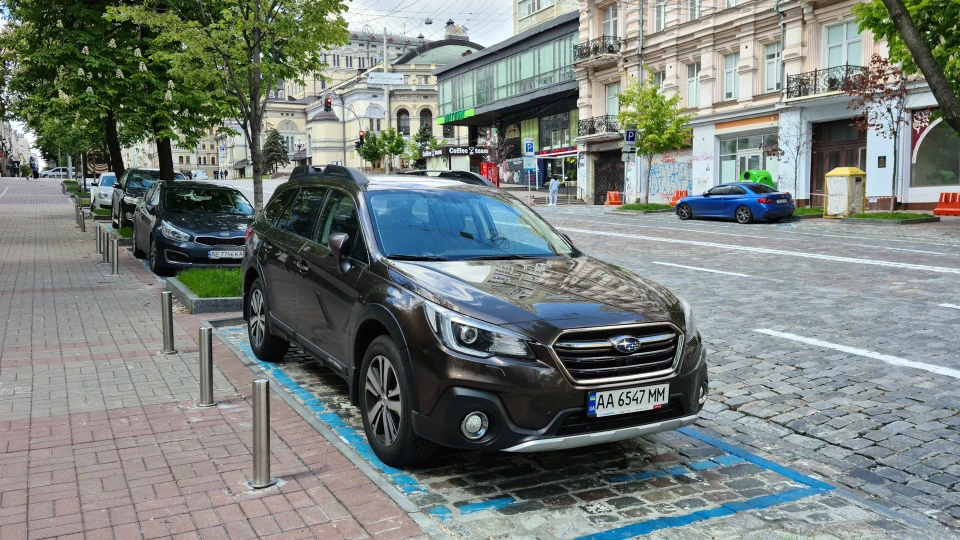 Subaru Outback 'Choco Pie' 5